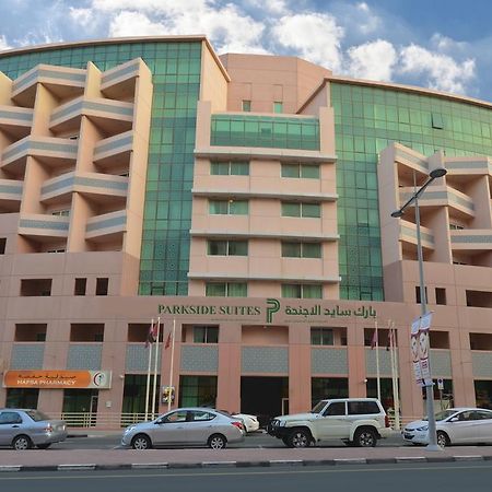 Parkside Hotel Apartment Dubaj Exteriér fotografie